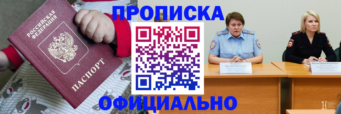 форма 3 в Ирбите